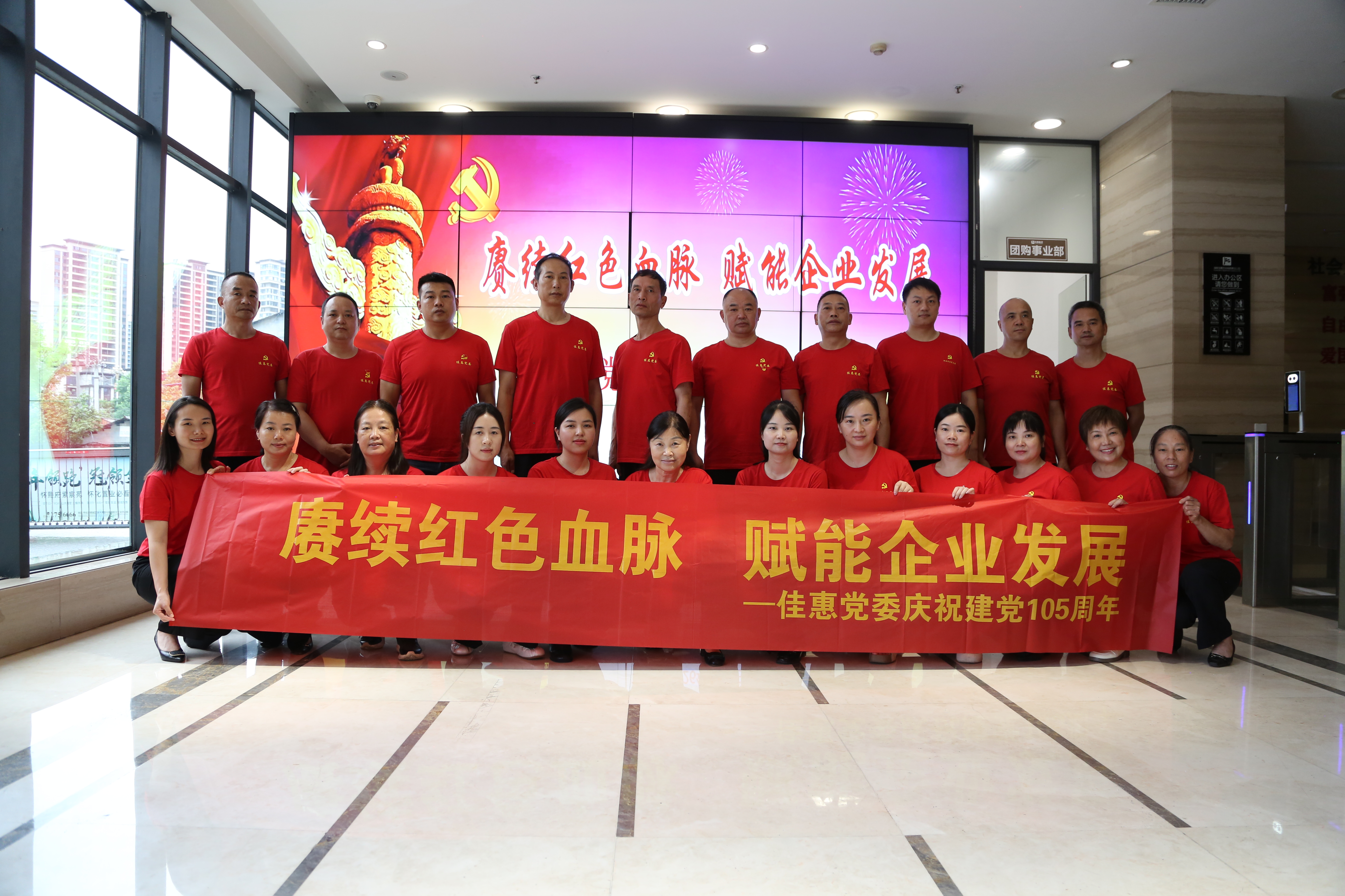 7C5A1190.JPG