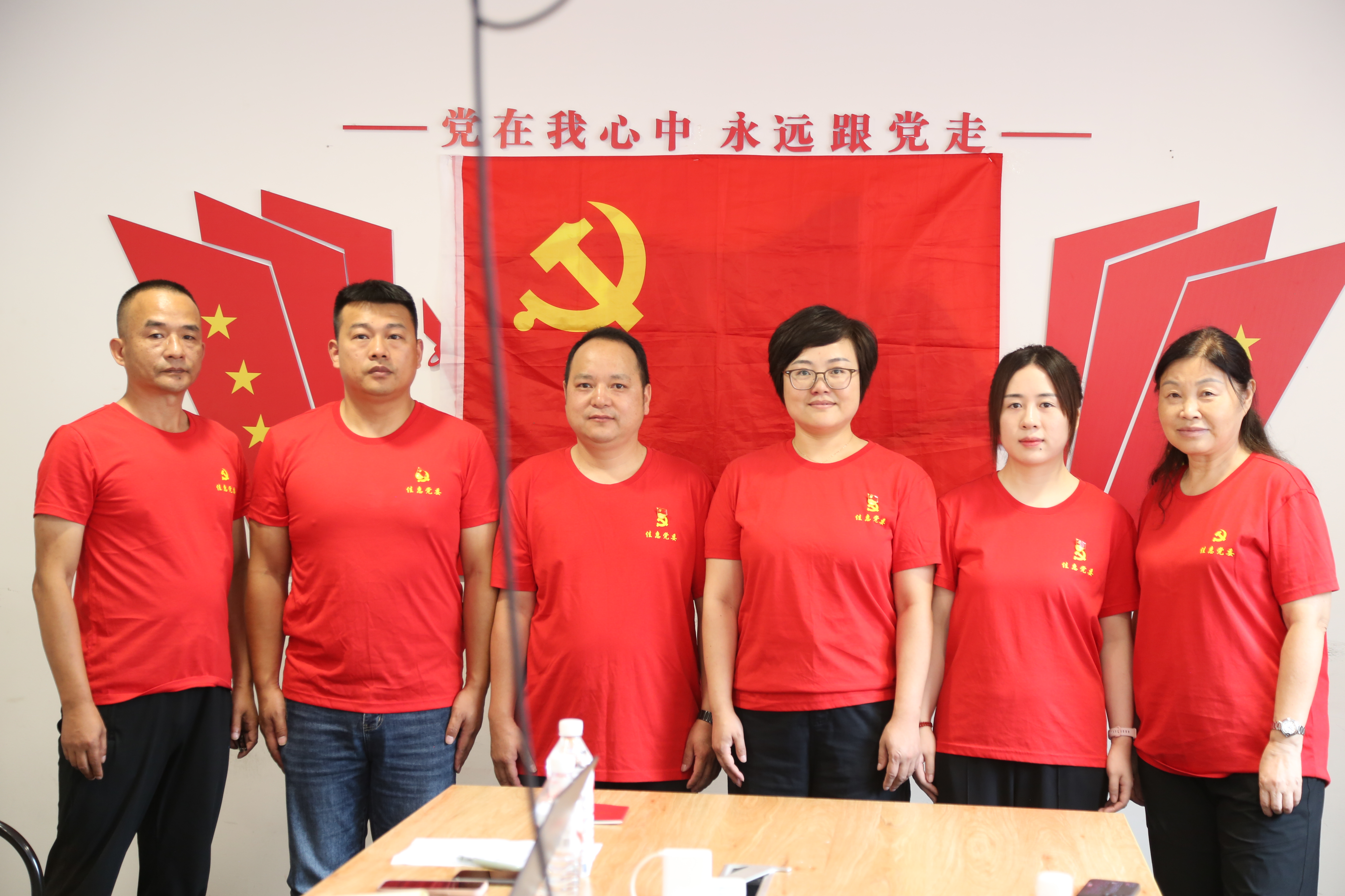 7C5A1001.JPG