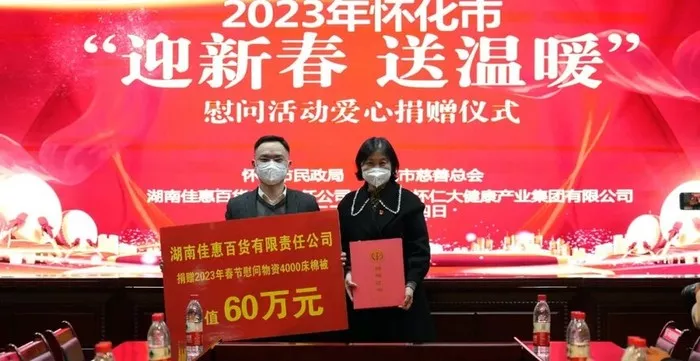 ABUIABACGAAgl5GhwQYo2NmDqAMw3AY4uwM!700x700.jpg