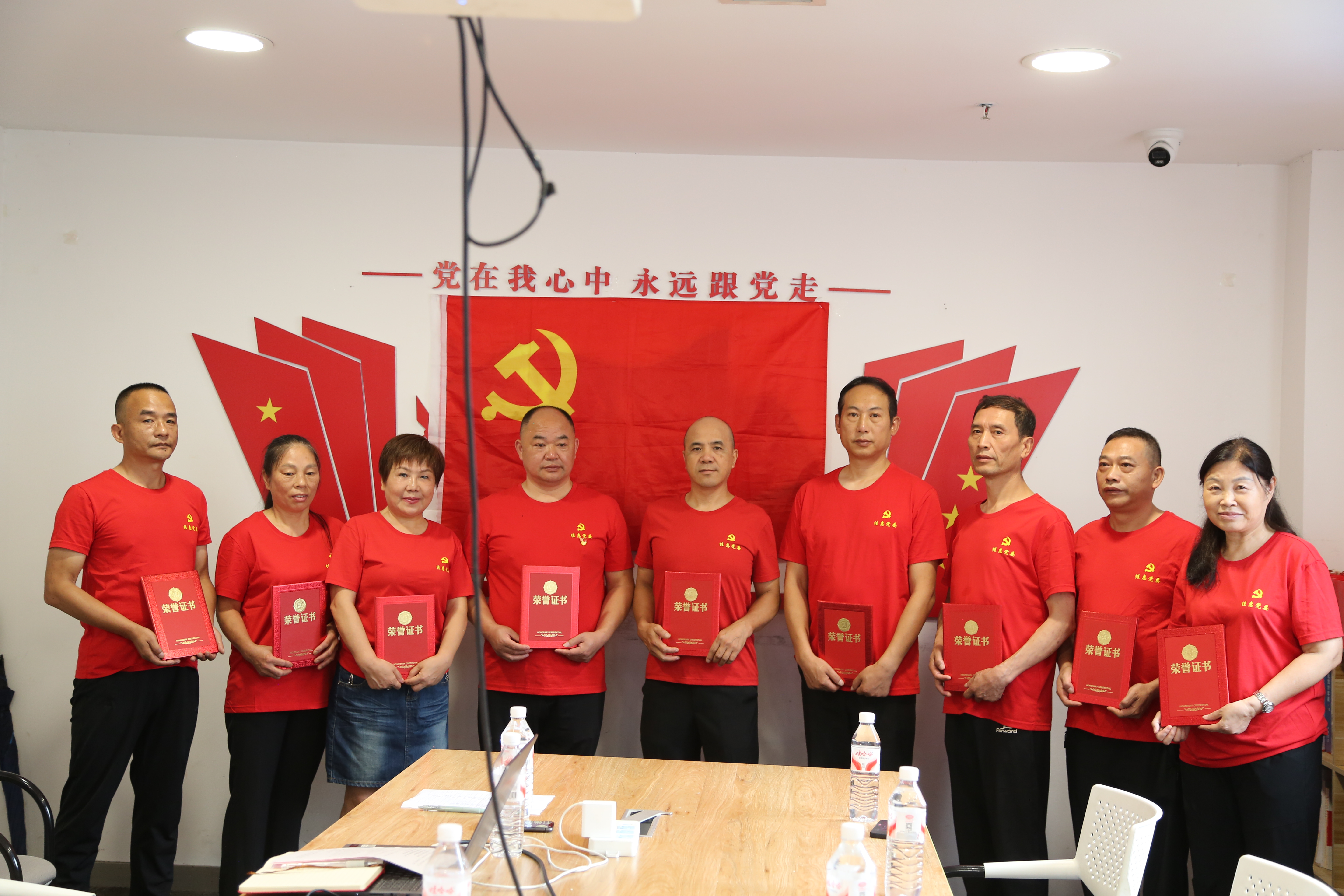 7C5A1041.JPG