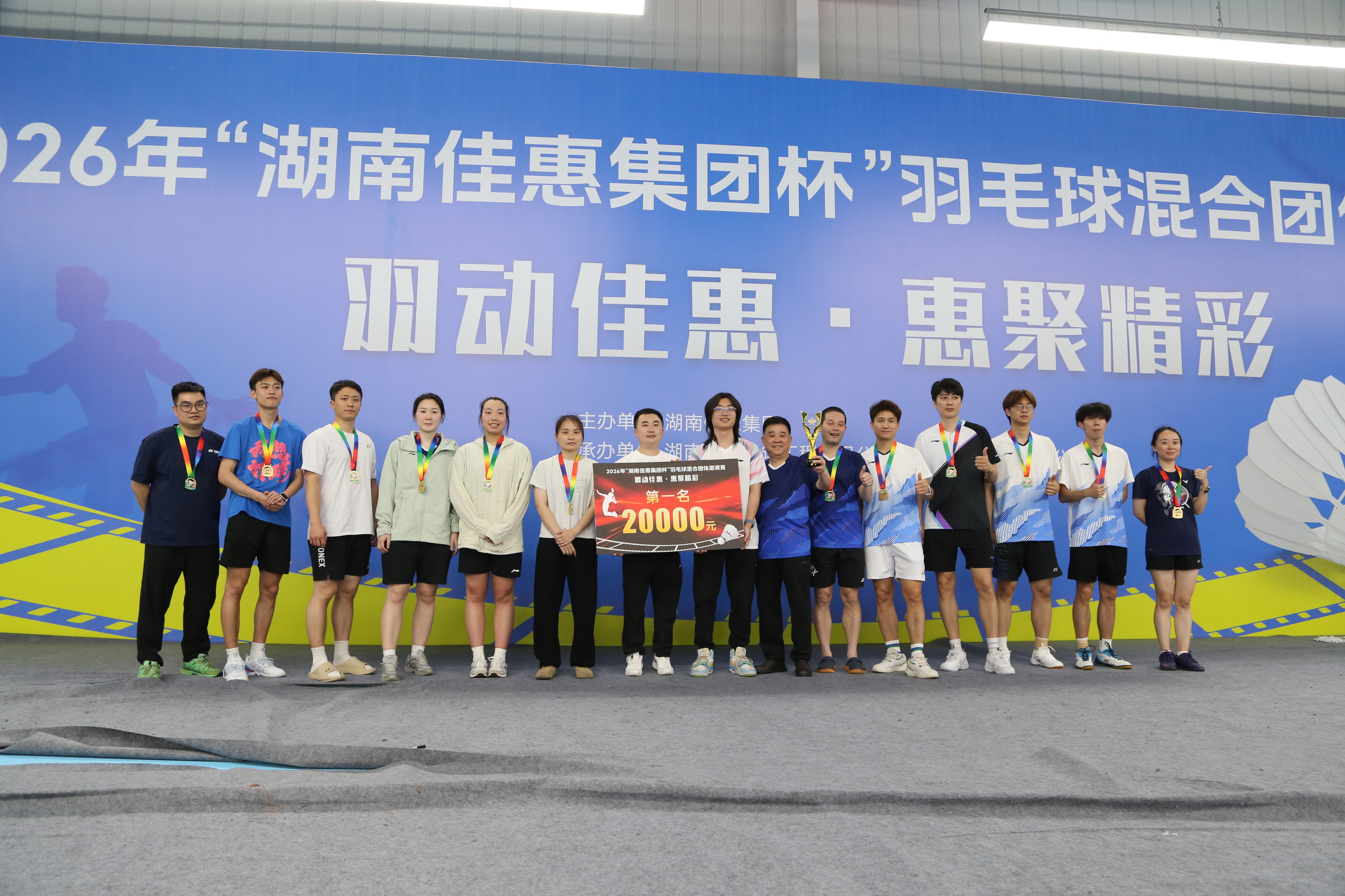 7C5A0834.JPG
