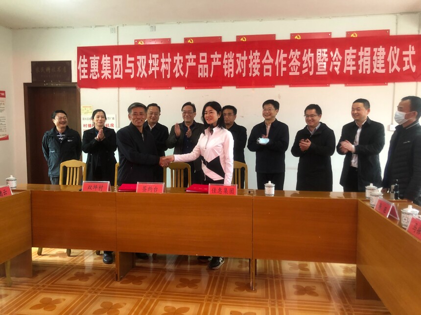 微信圖片_20241128102923.jpg