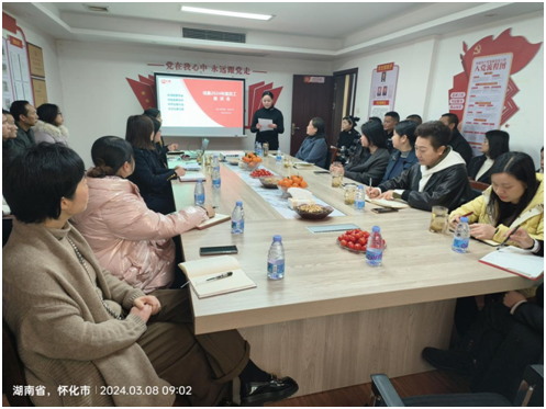 企業(yè)微信截圖_17101251982240.png
