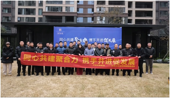 微信圖片_20250103105447.png