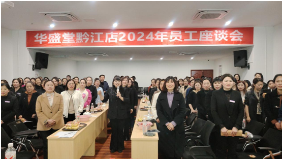 企業(yè)微信截圖_17116844509054.png