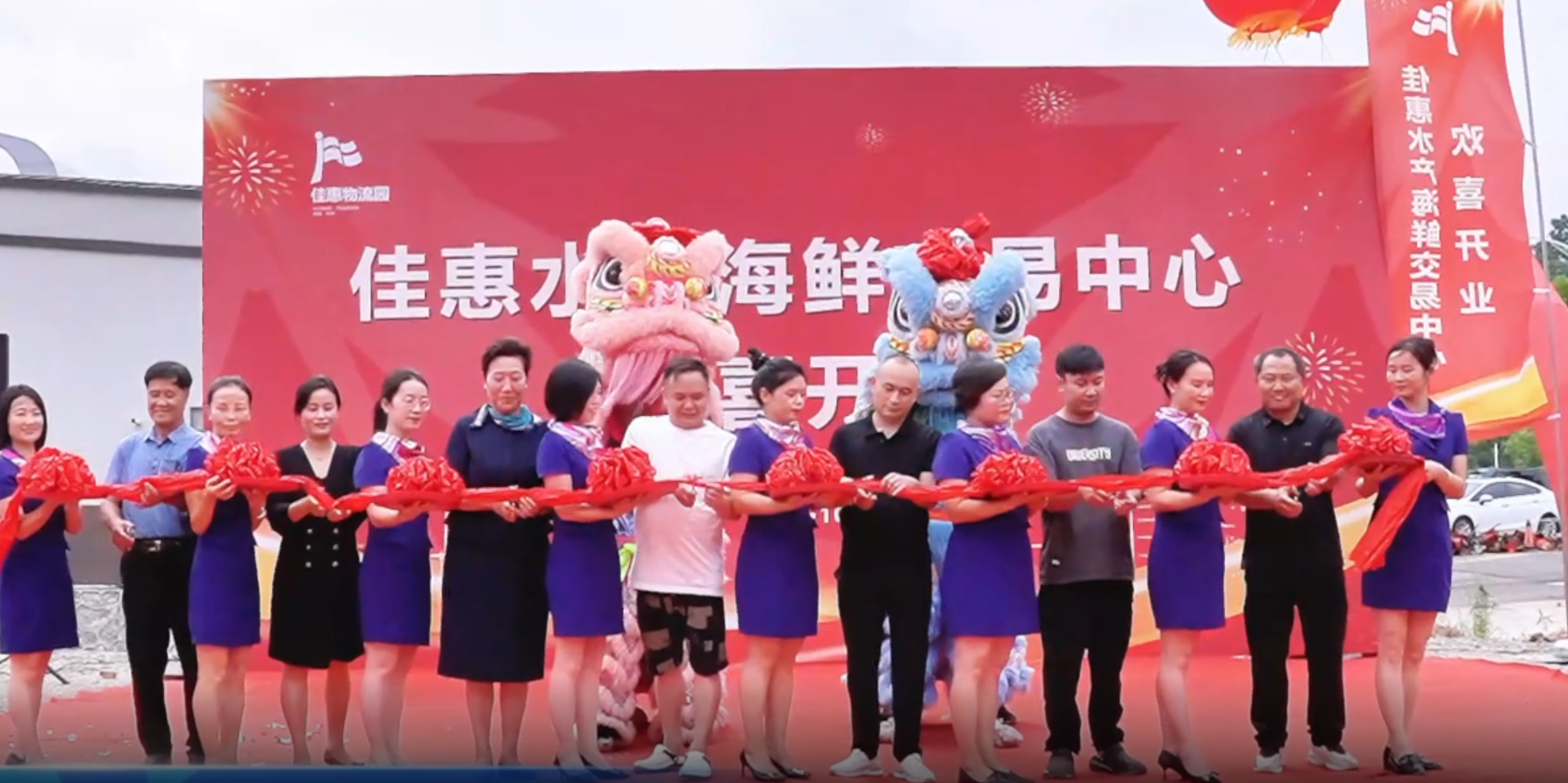 微信圖片_2025-10-09_155034_721.png