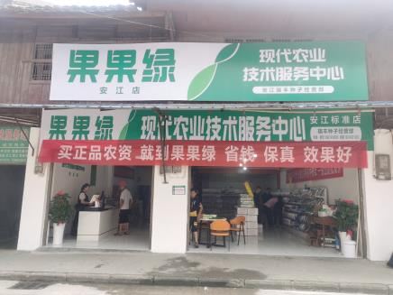 微信圖片_20241029092804.png