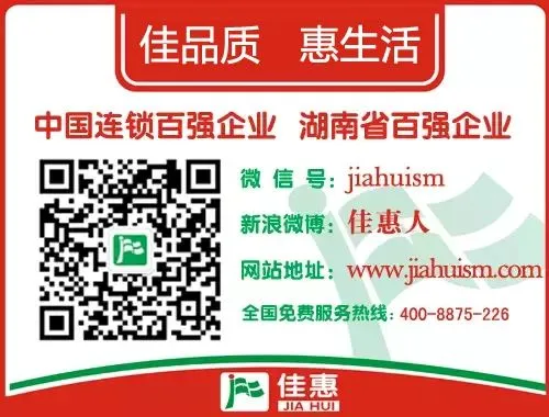 文末插圖.jpg